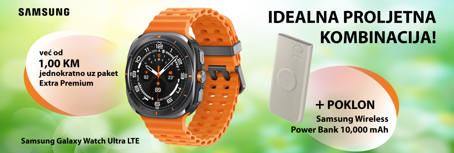 Samsung Galaxy Watch Ultra