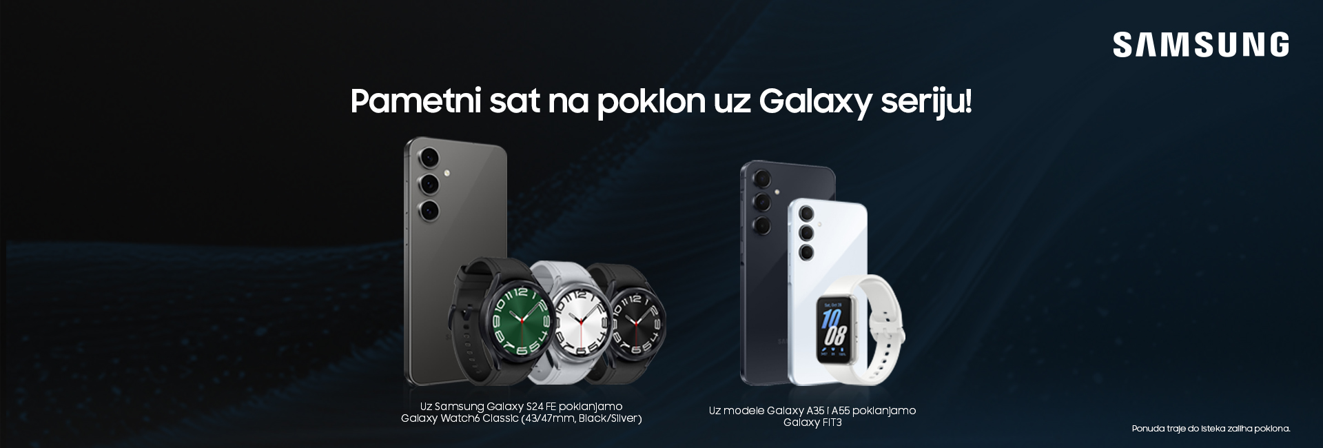 Samsung Galaxy