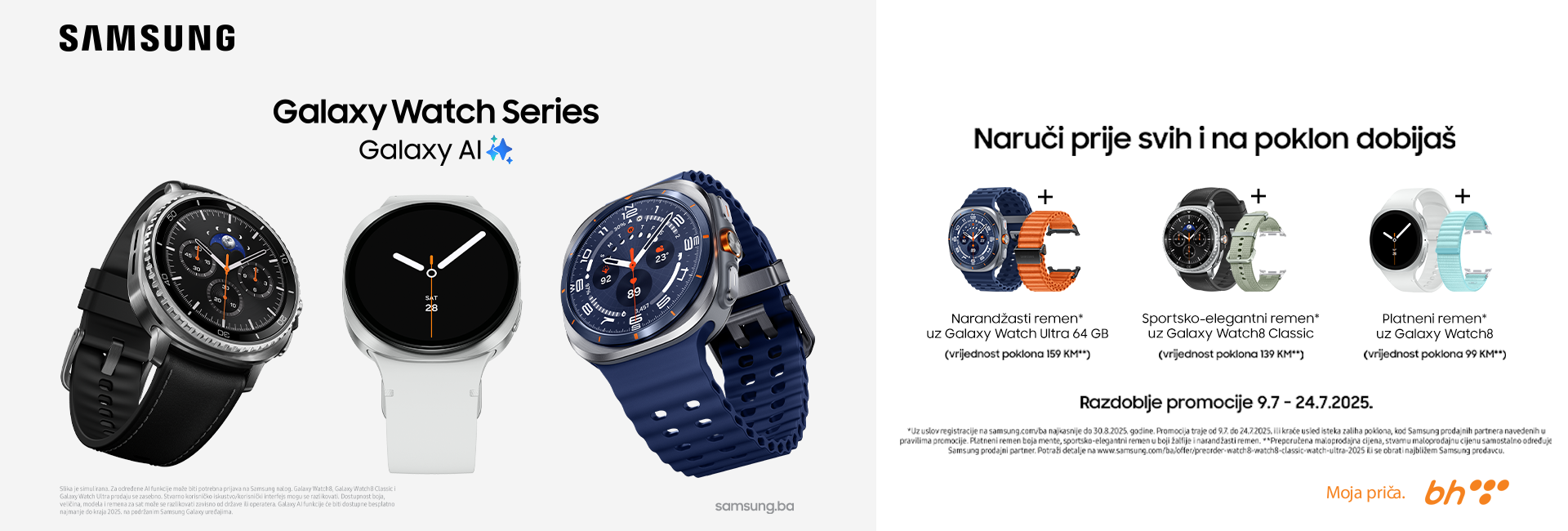 Samsung Galaxy Watch8 preorder