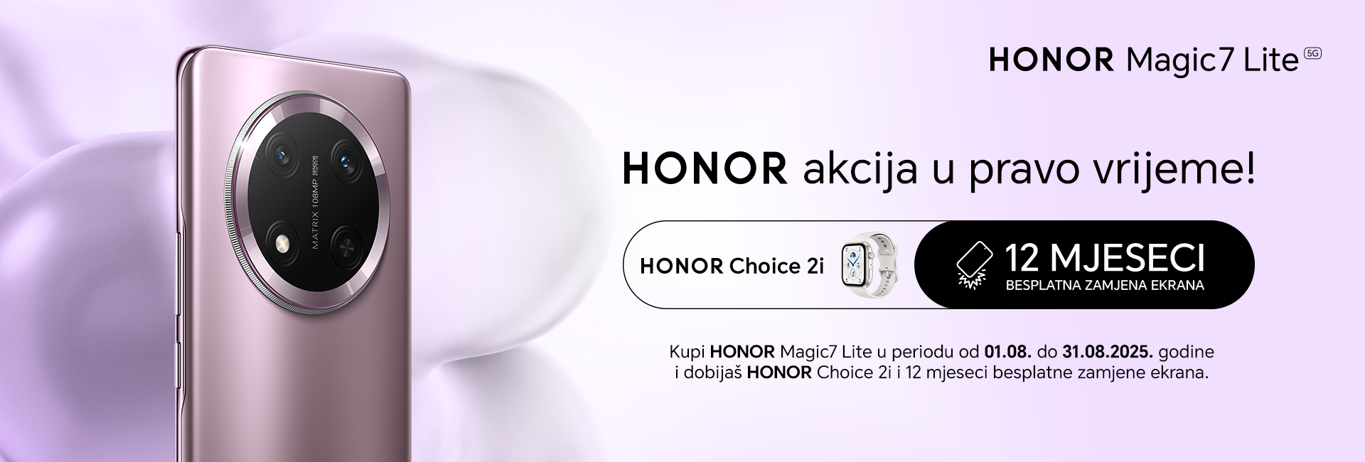 Honor Magic7 Lite