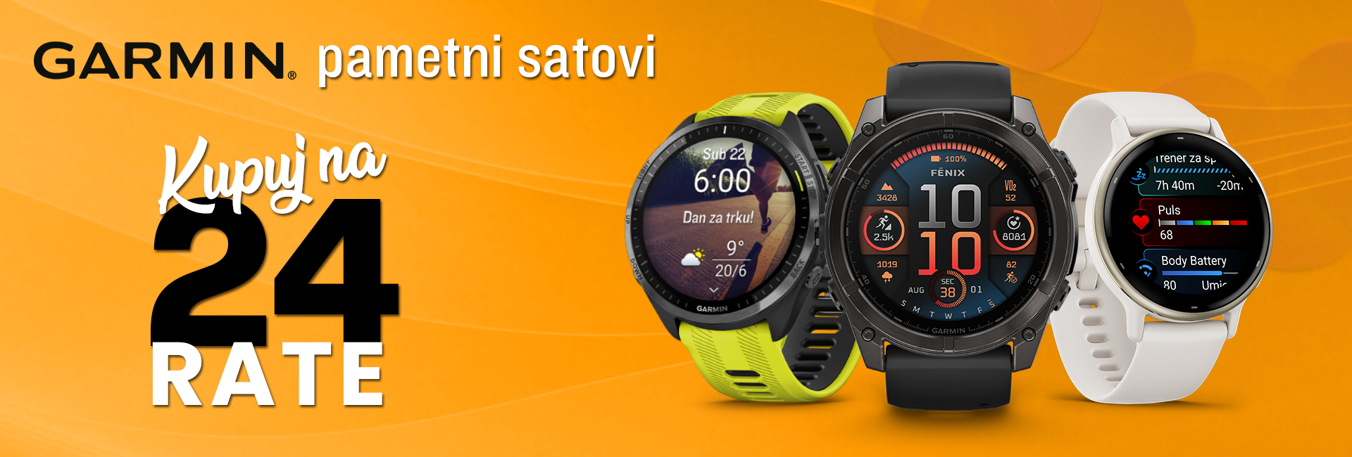 Garmin