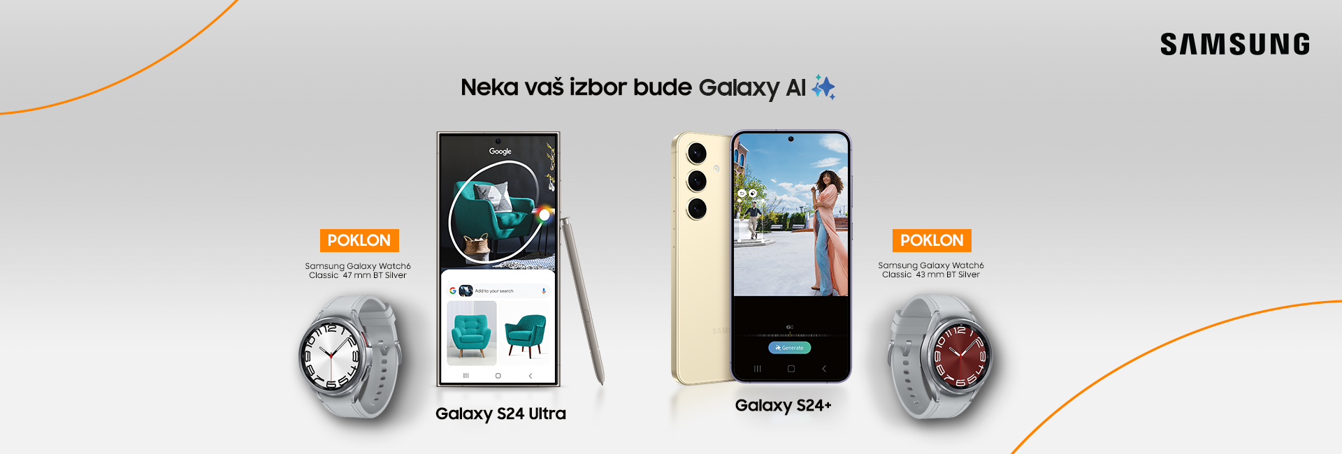 Samsung Galaxy S24