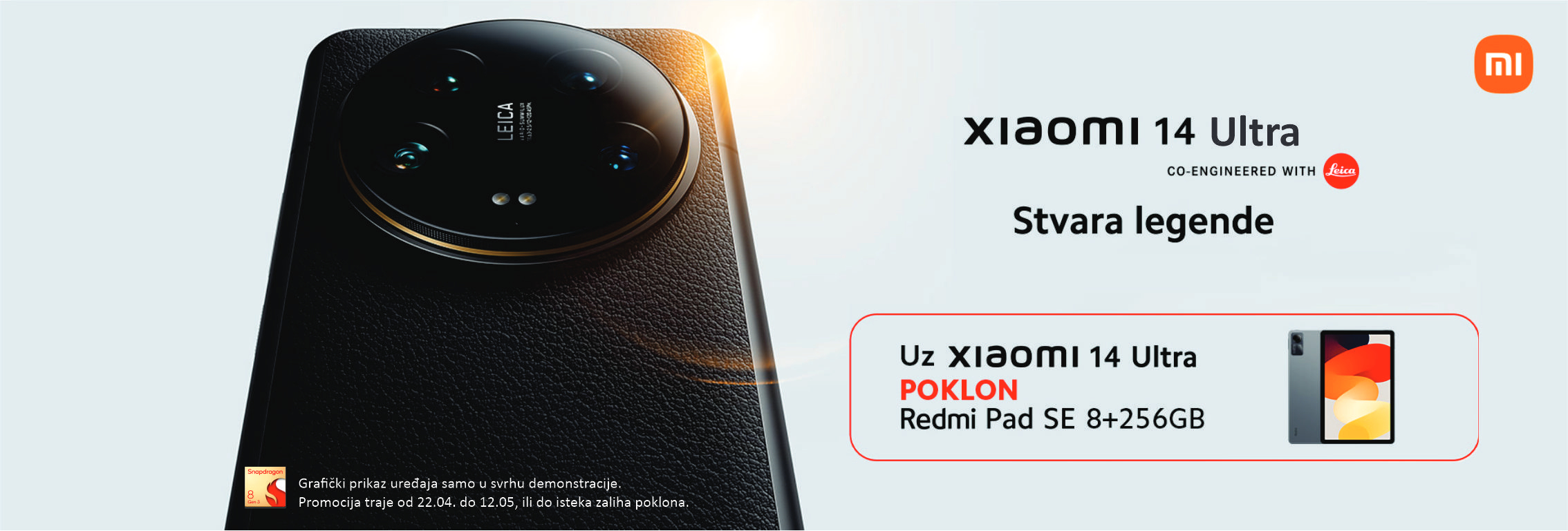 Xiaomi 14 Ultra preorder