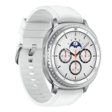 Galaxy Watch8 Classic BT White slika proizvoda Front View 2 S